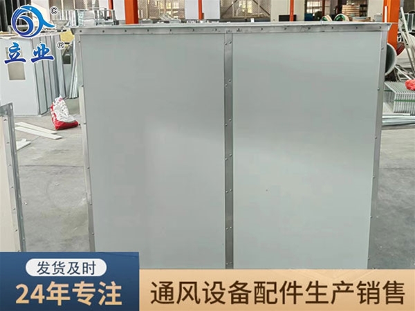 防火風管